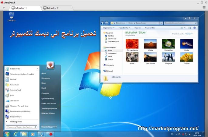 anydesk download for windows xp